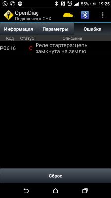 http://datsun-do.ru/extensions/image_uploader/storage/1364/thumb/p1an1h4dr9he8140n1kia1qo61sla1.png