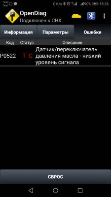 http://datsun-do.ru/extensions/image_uploader/storage/1364/thumb/p1ctksmphhtd91kf116lsqiuhm4.jpg