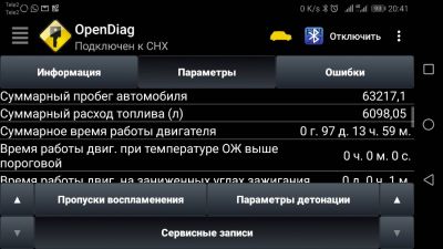 http://datsun-do.ru/extensions/image_uploader/storage/1364/thumb/p1cvl8j0vl1aa31id6sdc1bcfbnp8.jpg