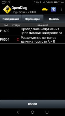 http://datsun-do.ru/extensions/image_uploader/storage/1364/thumb/p1e573i5lr1k0k1h3j8d21kqh1g9a1.jpg