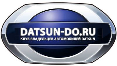 http://datsun-do.ru/extensions/image_uploader/storage/2/thumb/p19dqjrcsfit81ff91c8sr3l1s9p1.jpg