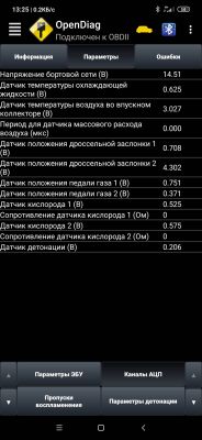 http://datsun-do.ru/extensions/image_uploader/storage/2882/thumb/p1f1pgcmoa18qutksdou18331fos7.jpg