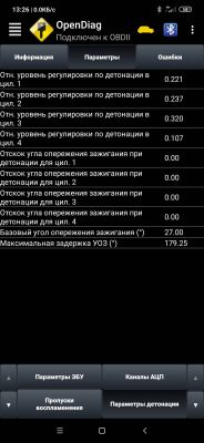 http://datsun-do.ru/extensions/image_uploader/storage/2882/thumb/p1f1pgcmqt14ed1ld51n9f4r31ekha.jpg
