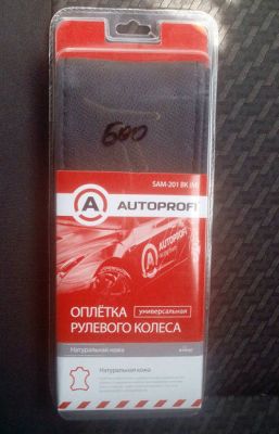 http://datsun-do.ru/extensions/image_uploader/storage/415/thumb/p19hiqk33b3n8erfodc1ifh1ib11.jpg