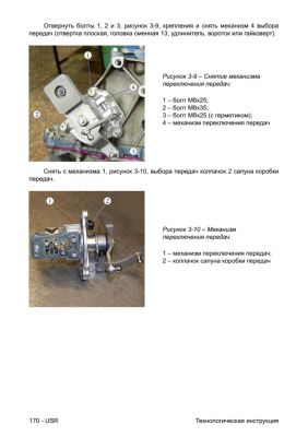 http://datsun-do.ru/extensions/image_uploader/storage/2164/thumb/p1flbaul9oju91eo5o3cjui0u4.png