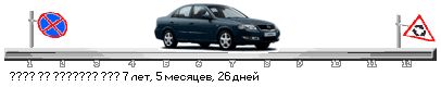 /wp-content/uploads/datsun/c47e437ce4db2ea25c51a6a7e81fa441.gif