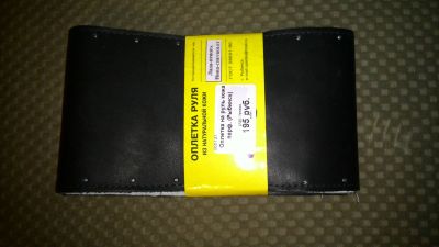 http://datsun-do.ru/extensions/image_uploader/storage/486/thumb/p19hqt4r211aa7sellgo1bd11e6t4.jpg
